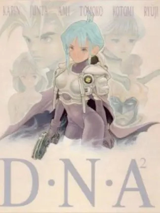 D·N·A2 海报