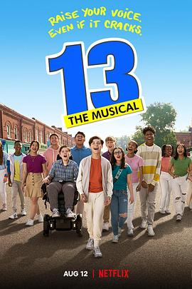 13 13 The Musical海报
