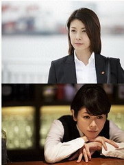 阴差阳错的女演员们 海报