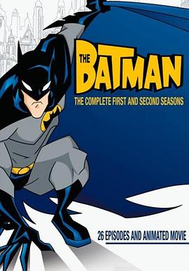 新蝙蝠侠第二季海报