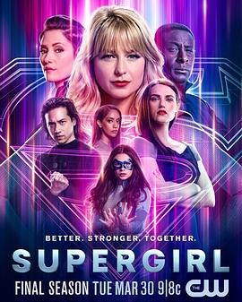 女超人第六季海报