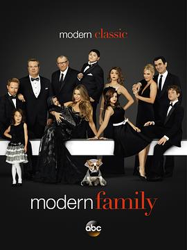 摩登家庭第五季海报