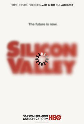 硅谷第五季海报