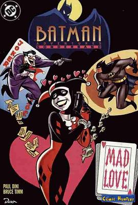 蝙蝠侠新冒险：疯狂的爱海报